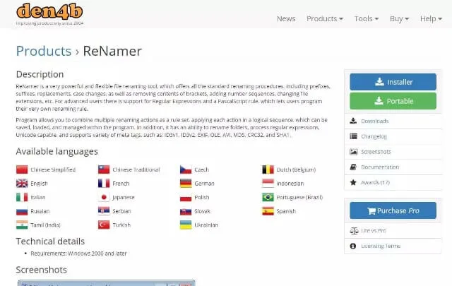 Renamer меняем названия файлов