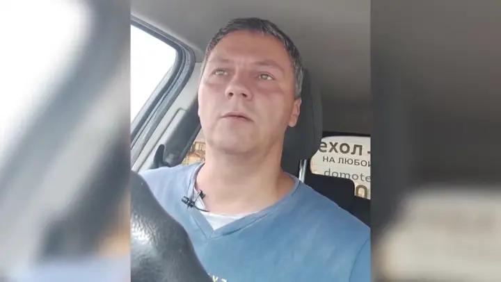 Кадр из видеоотзыва клиента